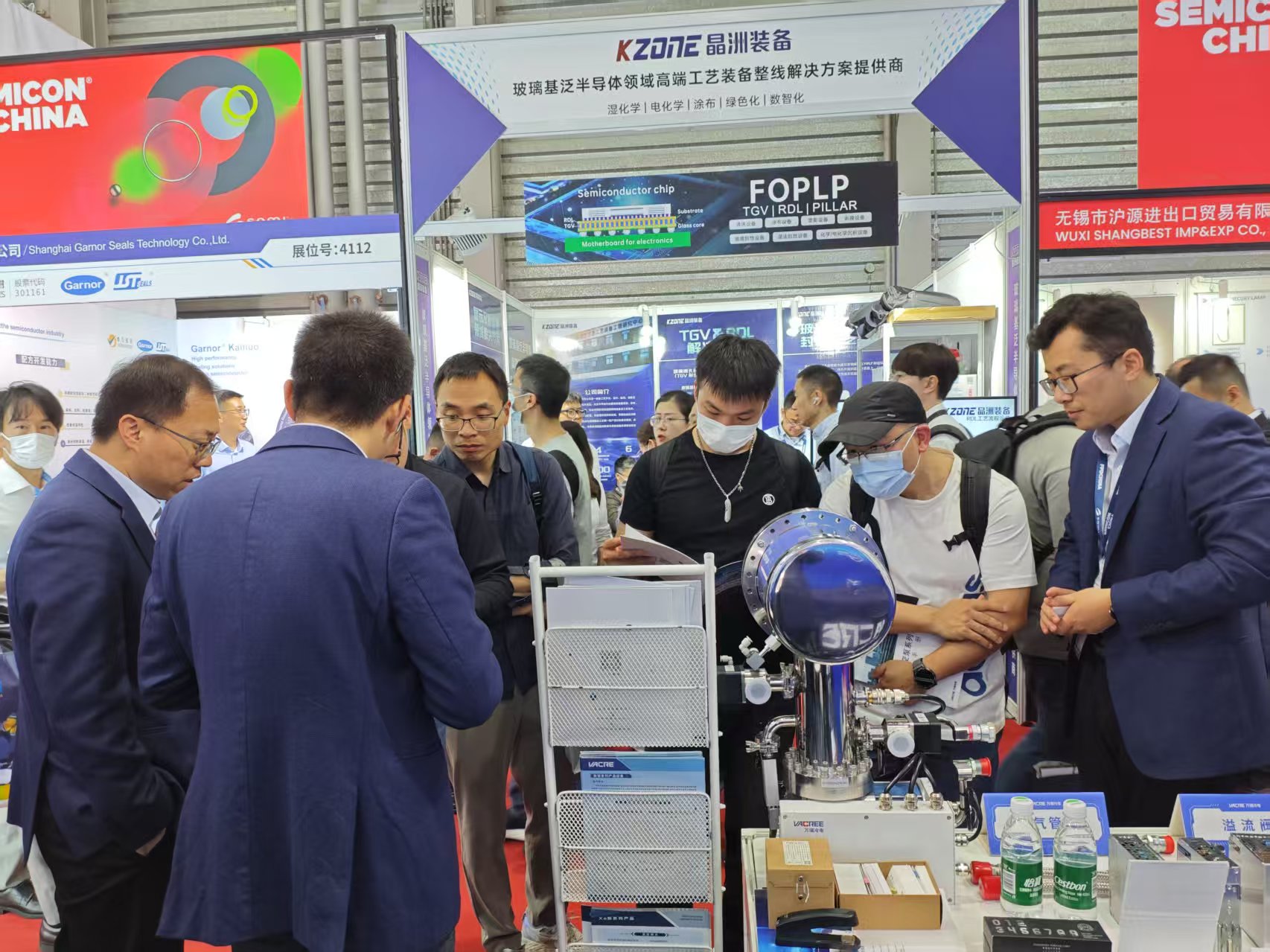 智控低溫，芯動未來——萬瑞冷電攜自主研制新一代智能型冷泵參加SEMICON CHINA 2025