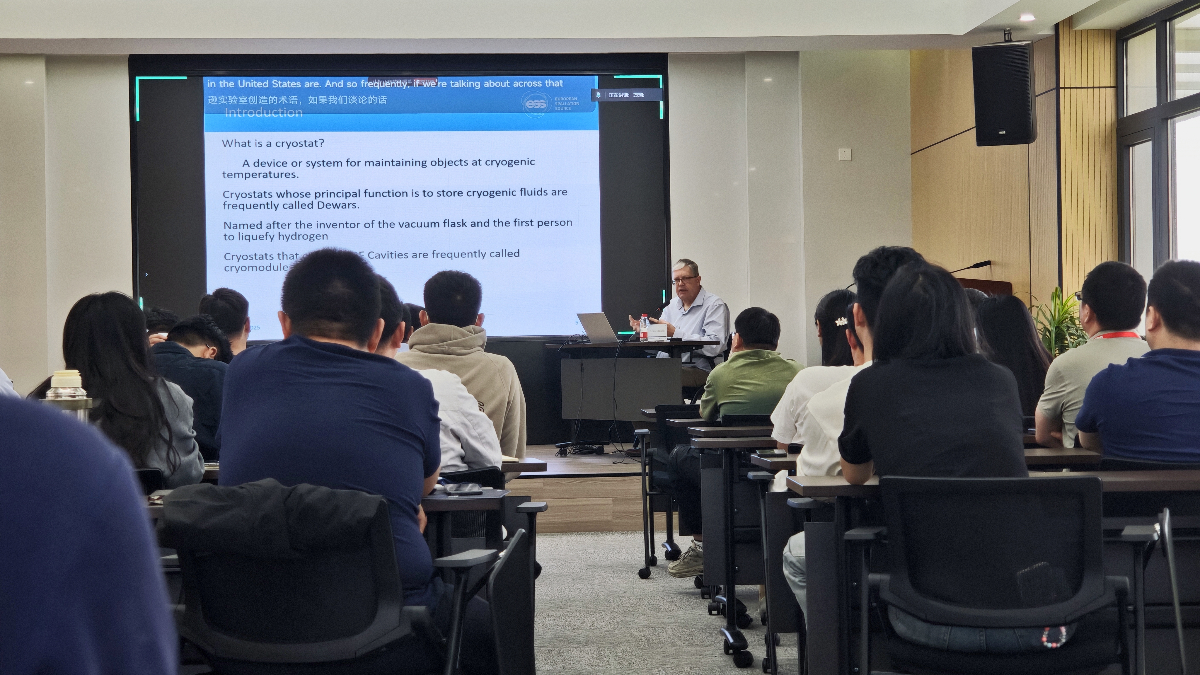 國際低溫工程協會（ICEC）主席John G. Weisend II教授到訪萬瑞冷電